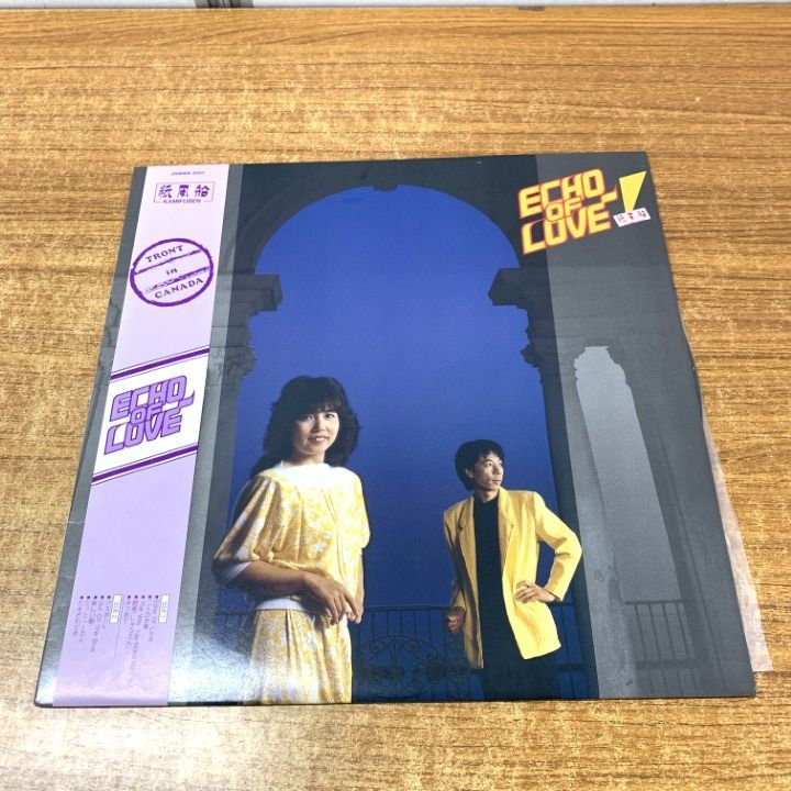 レア帯付き美品　紙風船　ECHO OF LOVE レコード　LP AOR △01)【1点限り!】【帯付き】紙風船/Echo Of Love/LPレコード/国内盤