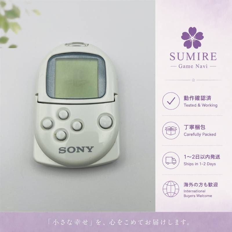 SONY PocketStation ポケットステーション SCPH-4000 ホワイト 動作