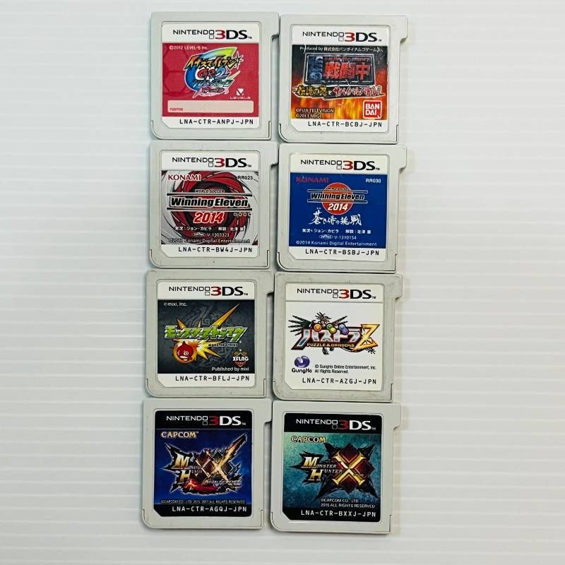 Nintendo 3DS ソフト 8本セット イナズマイレブン モンハン パズドラ
