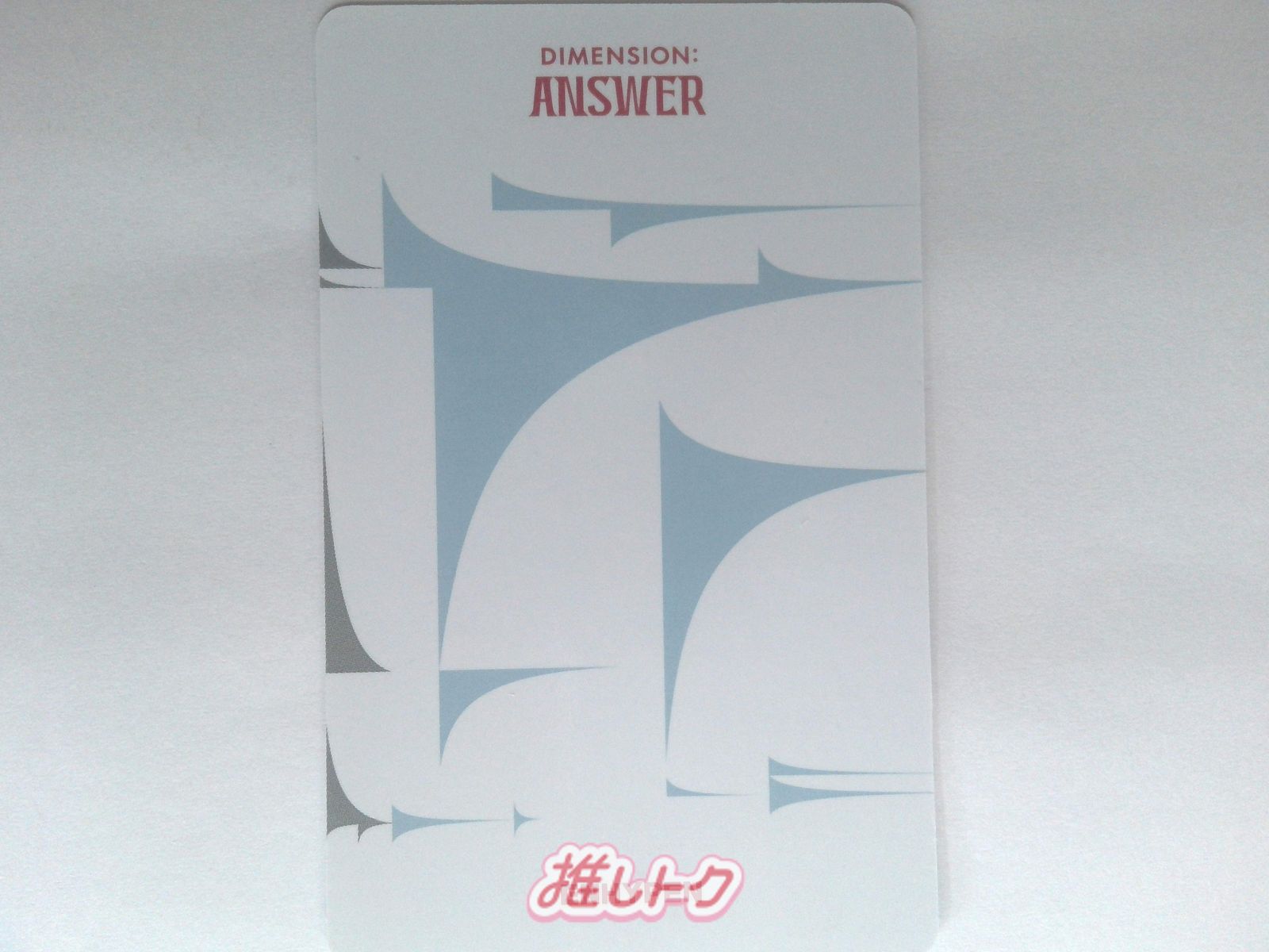 ENHYPEN NI-KI トレカ DIMENSION : ANSWER (YET ver.) ニキ - メルカリ