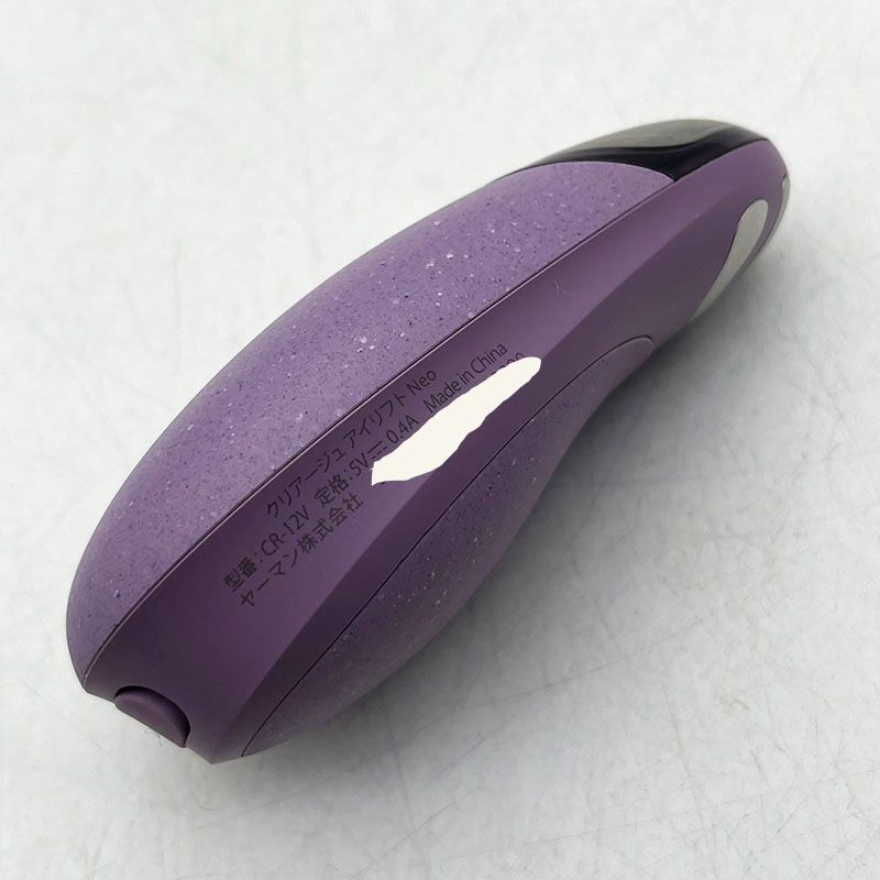 中古美品 YA-MAN ヤーマン CREAGE クリアージュアイリフトNeo CR-12V