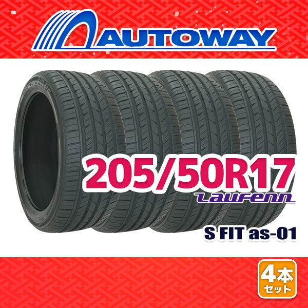 【AUTOWAY】 新品 205/50R17 サマータイヤ LauFenn S FIT as-01 17インチ 4本セット 夏タイヤ オートウェイ 20,988円