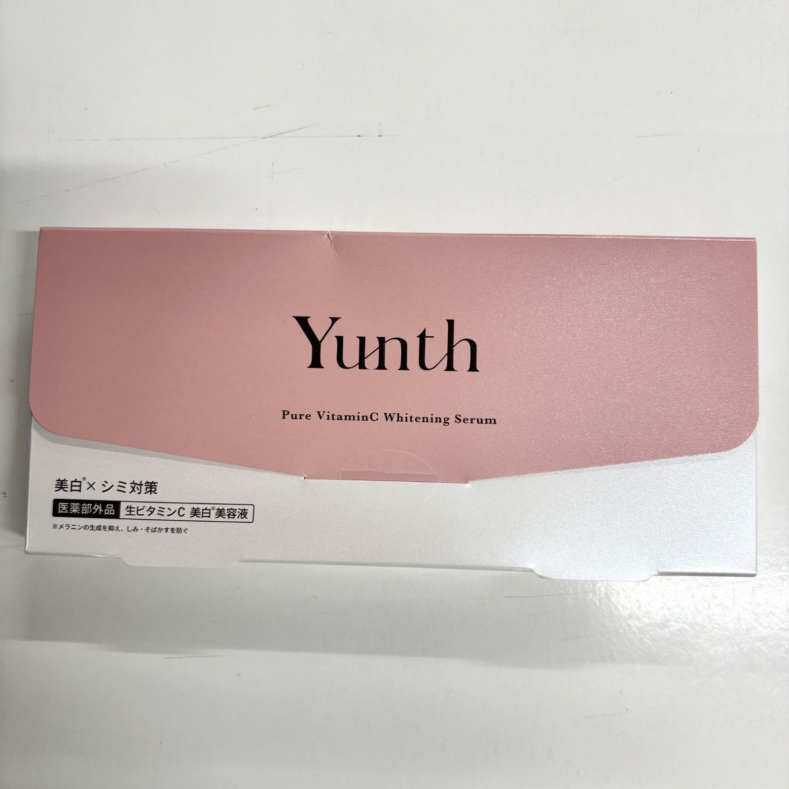 新品未開封 Yunth Pure VC Whitening Serum ユンス 薬用ホワイトニング