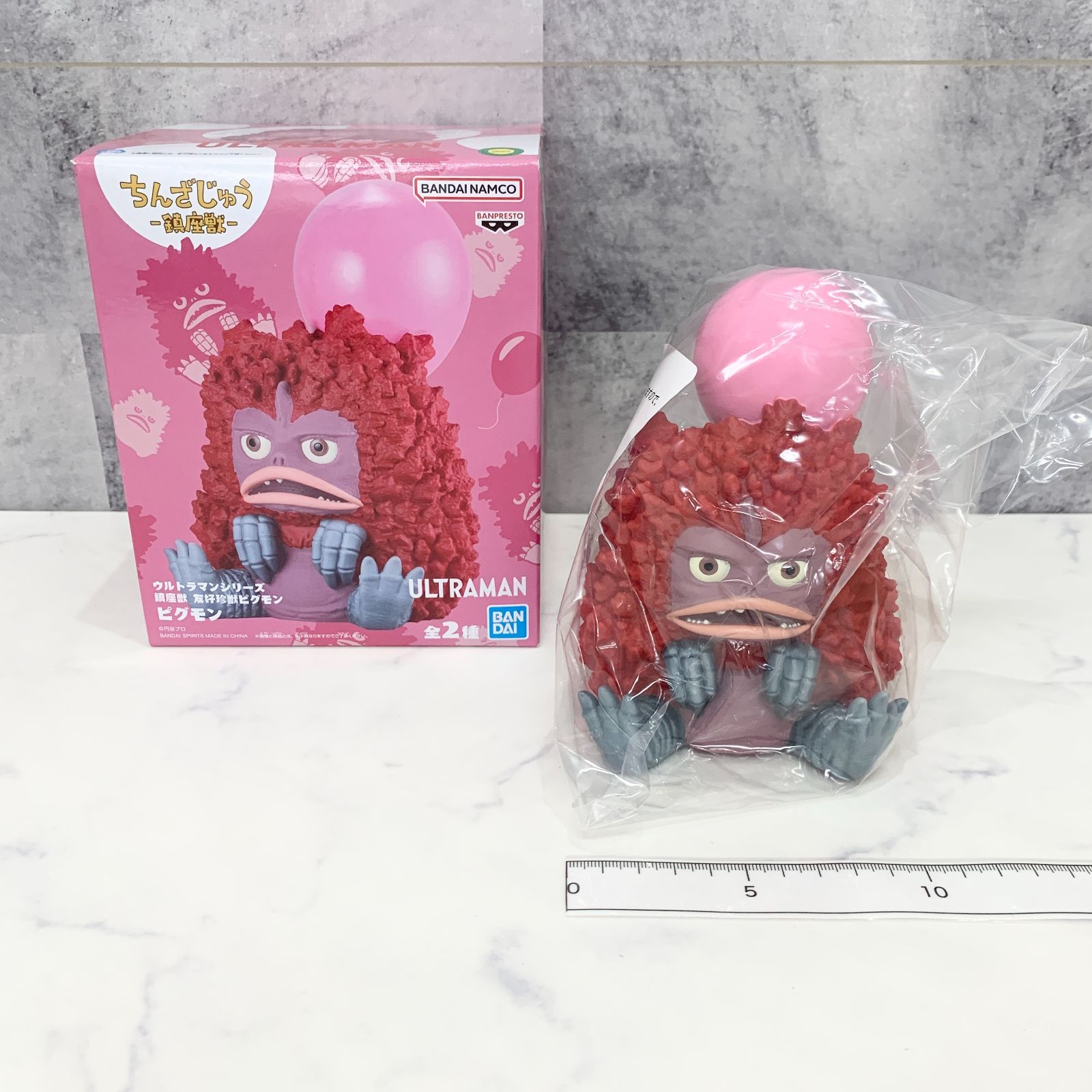 ウルトラマンシリーズ 鎮座獣 友好珍獣ピグモン ピグモン A - メルカリ