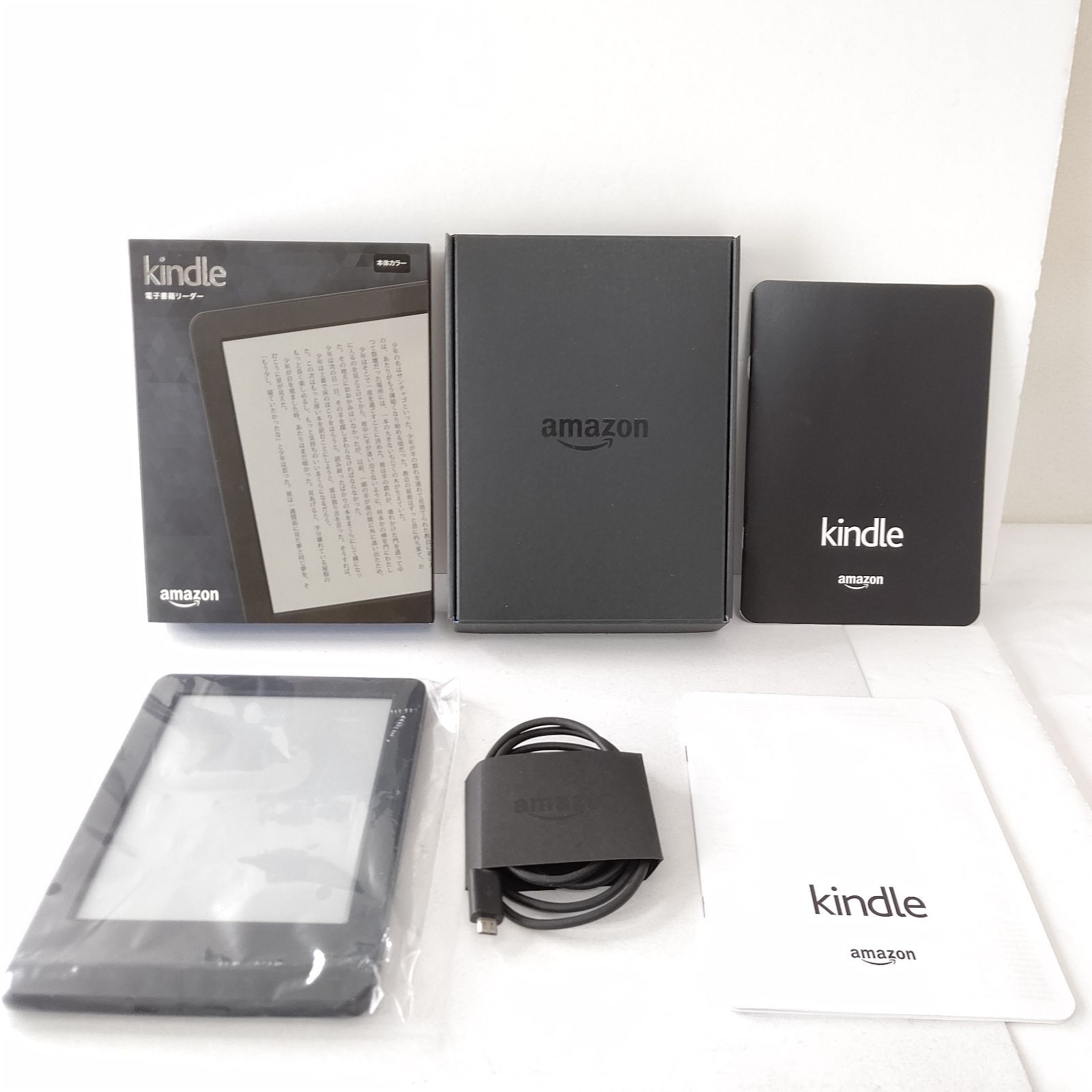極美品 アマゾン キンドル 第7世代 電子書籍リーダー タブレット 本