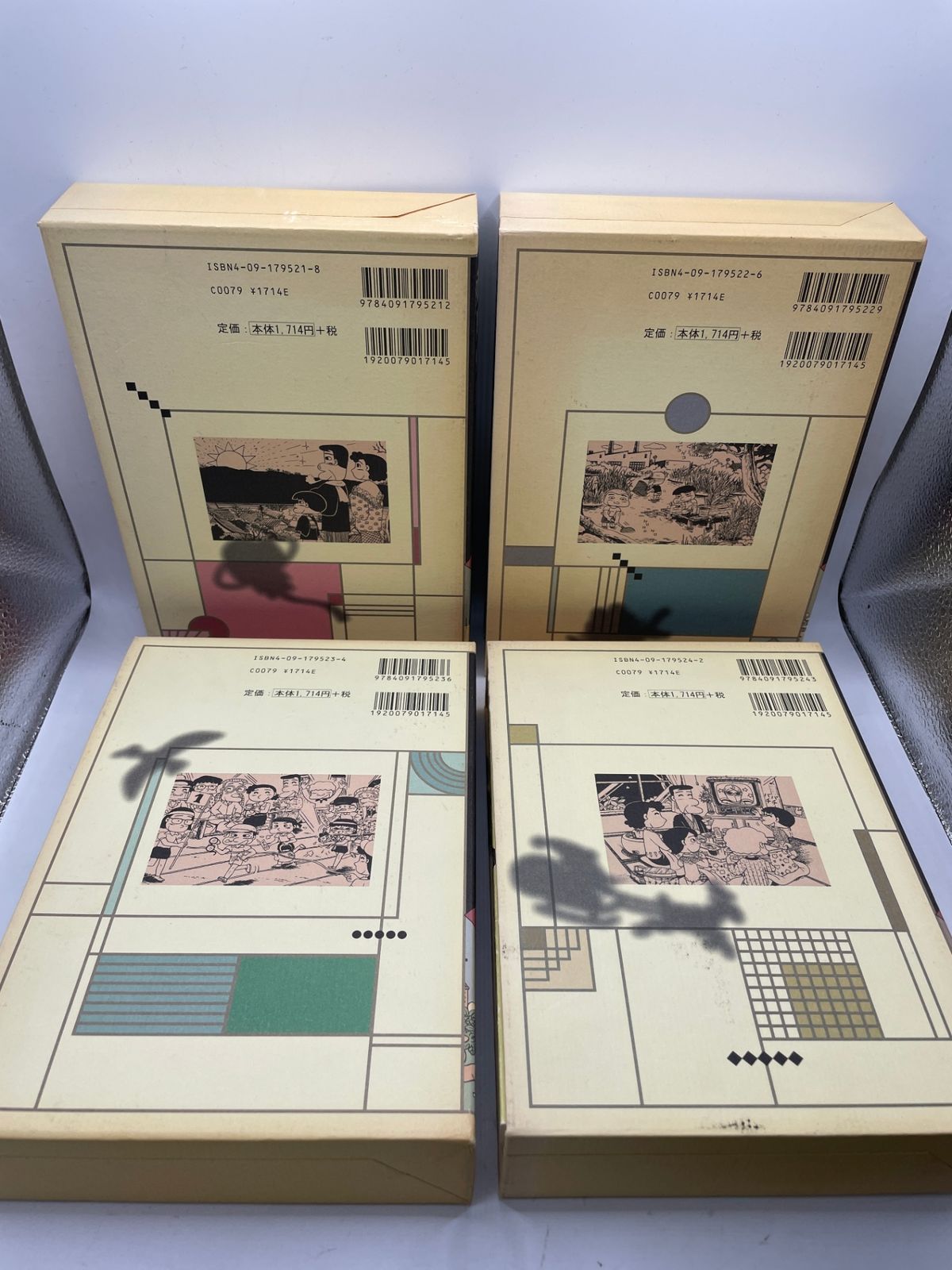 全巻初版・栞付】 特選三丁目の夕日・12か月 全1~12巻 西岸良平 小学館