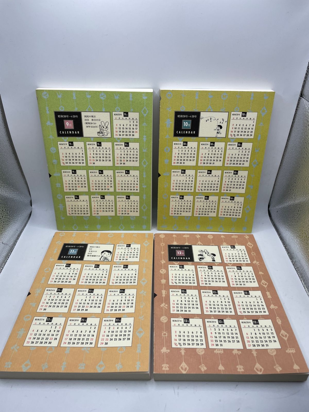 全巻初版・栞付】 特選三丁目の夕日・12か月 全1~12巻 西岸良平 小学館