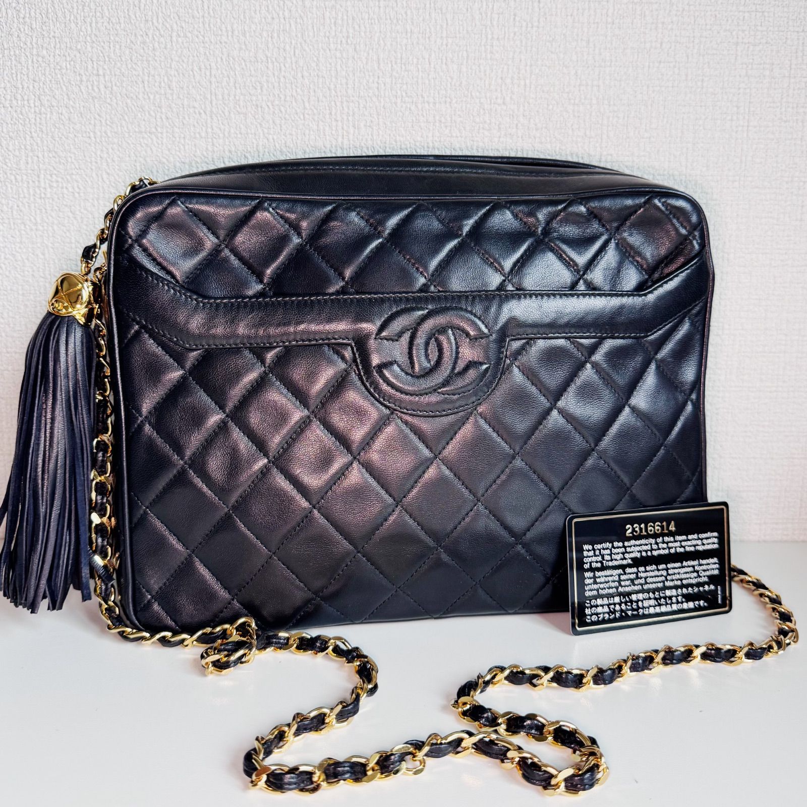中古美品 CHANEL シャネル 23番台 マトラッセ ビジューチェーン