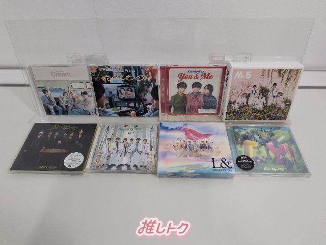 ジャニーズ ディスク系セット 8点 Kis-My-Ft2.King＆Princeなど - メルカリ