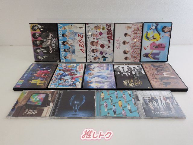 ジャニーズ ディスク系セット A.B.C-Z Hey!Say!JUMP - メルカリ