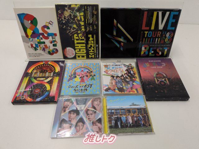 ジャニーズ 10点以上 ディスク系セット 10点 関ジャニ∞ WEST - メルカリ