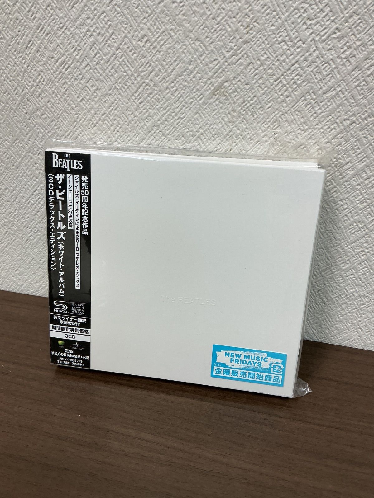 ザ•ビートルズ ホワイト•アルバム 3CD デラックス•エディション - メルカリ