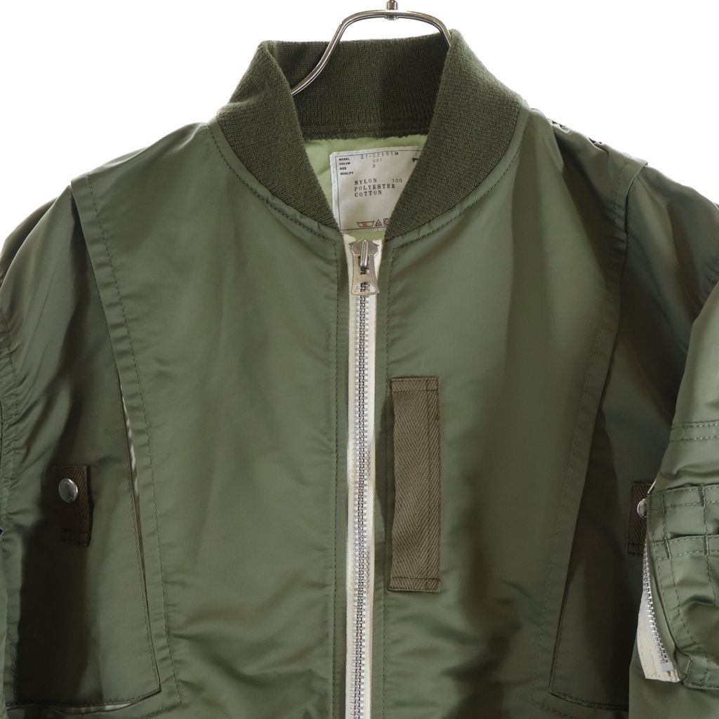 Sacai (サカイ) 21AW Nylon Twill Blouson ナイロンツイルボンバー