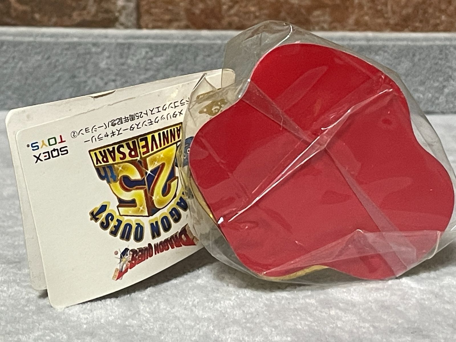 リボン・タグ付き未開封】メタリックモンスターズギャラリー はぐれ