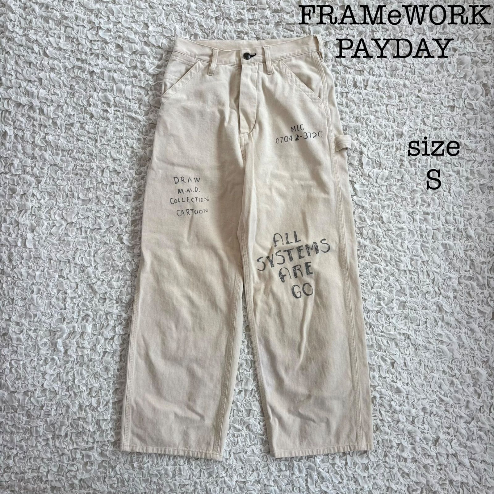FRAMeWORK PAYDAY 別注PAINTパンツ ペインターパンツ 生成り S - メルカリ