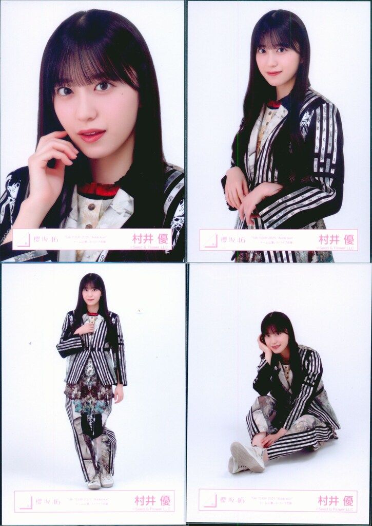 櫻坂46 Sakurazaka46 ARENA TOUR 2026 -What's lonesome?- 村井優