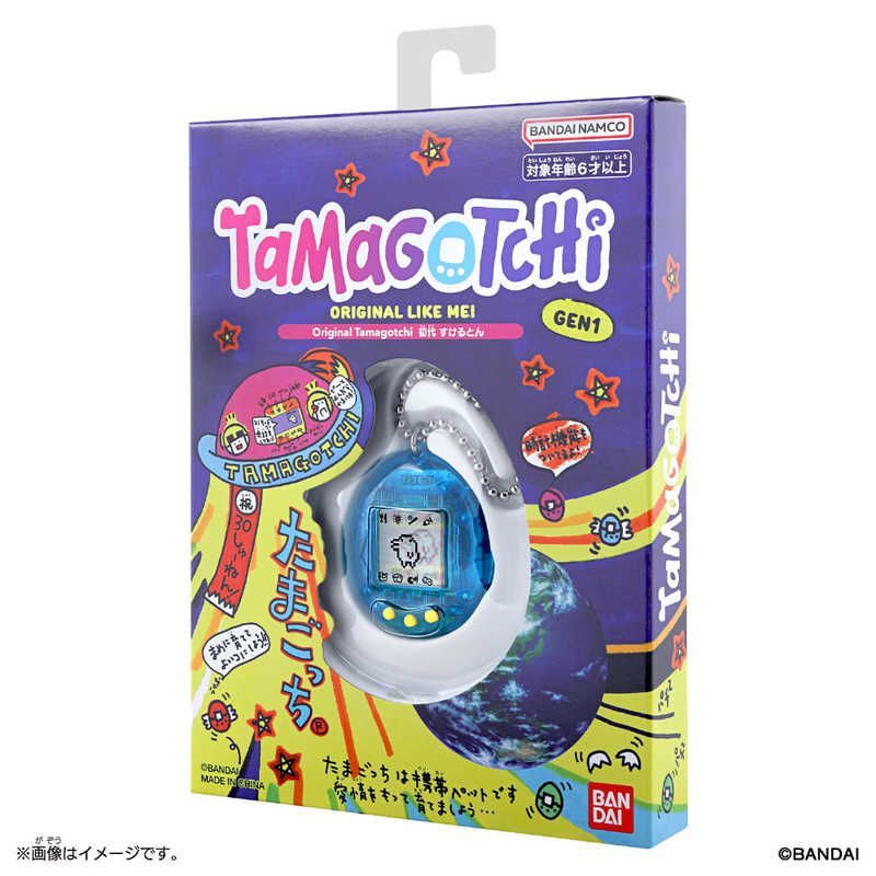 未開封】たまごっち Original Tamagotchi 初代 すけるとん - メルカリ