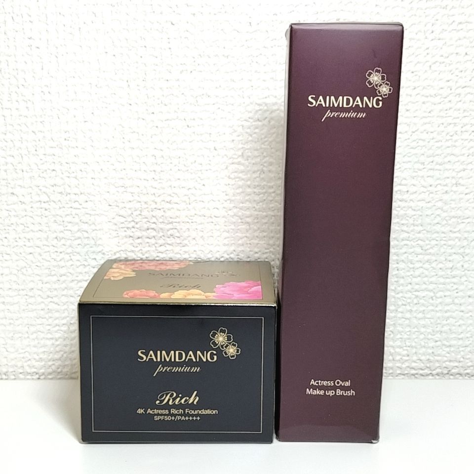 SAIMDANG Premium 】O 10 A-1 未開封13g / レフィル 13g サイムダン