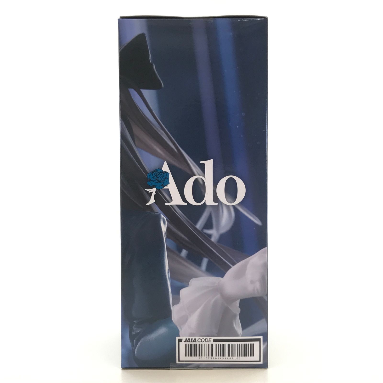 TAiTO フィギュア Ado フィギュア ～Winter ver.～ ラウンドワン限定