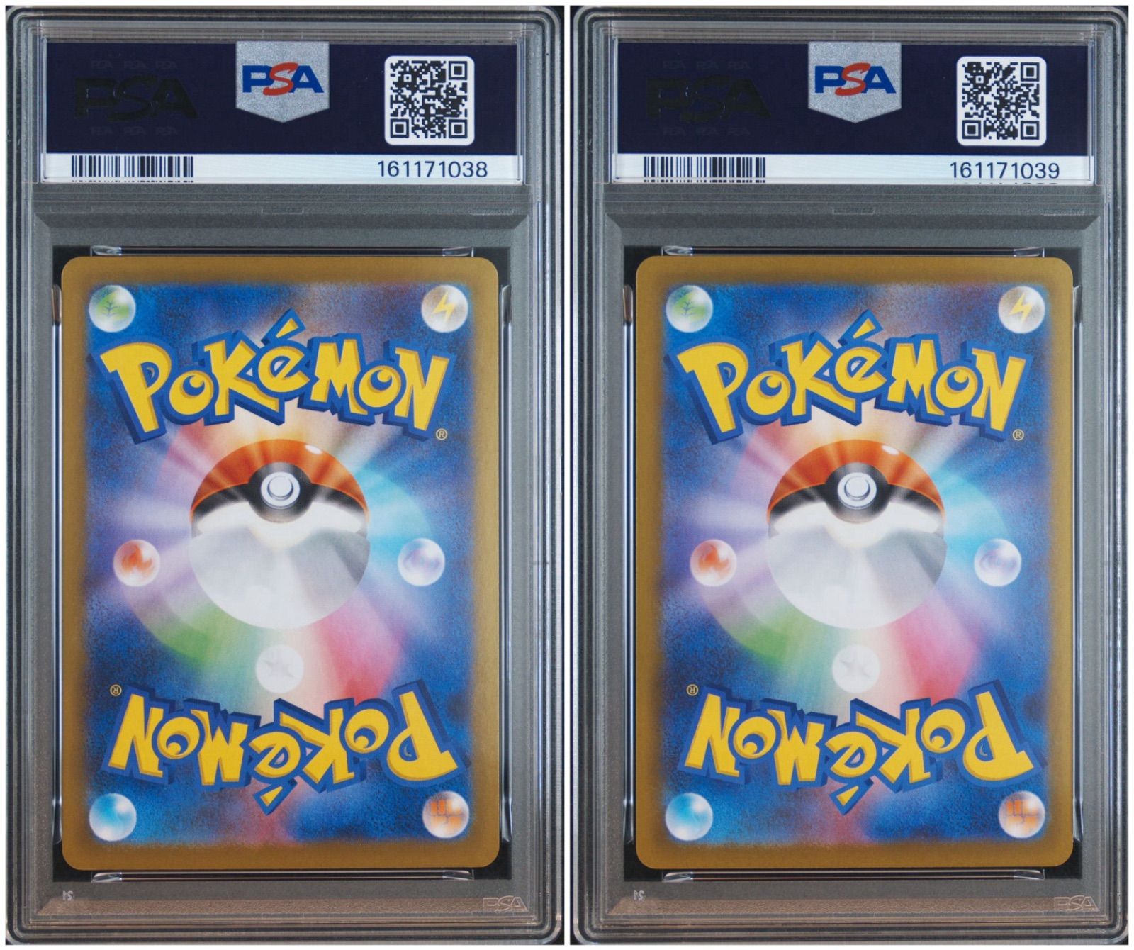 PSA10】 2連番 ピッピ AR ムニキスゼロ - メルカリ