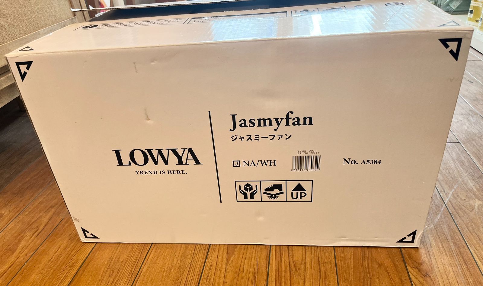 未使用品 LOWYA シーリングファン ジャスミーファン 照明器具
