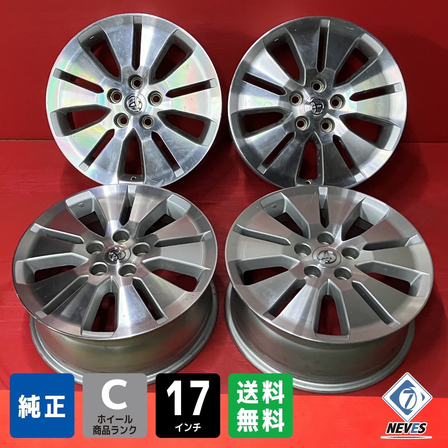 中古アルミホイール トヨタ 10系アルファード純正【17x7.0+45 114.3/5H