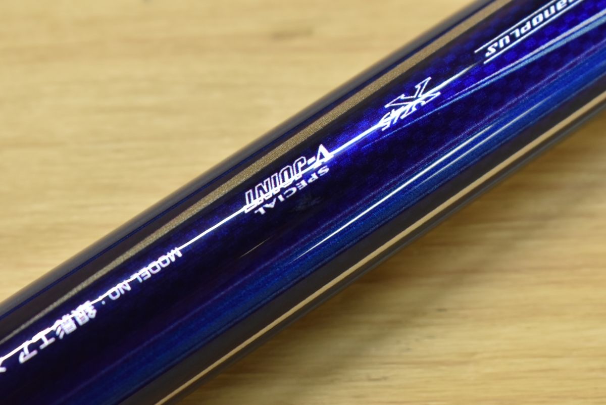 ダイワ 17 銀影エア メタルチューン 90・E DAIWA GIN-EI AIR 振り出し