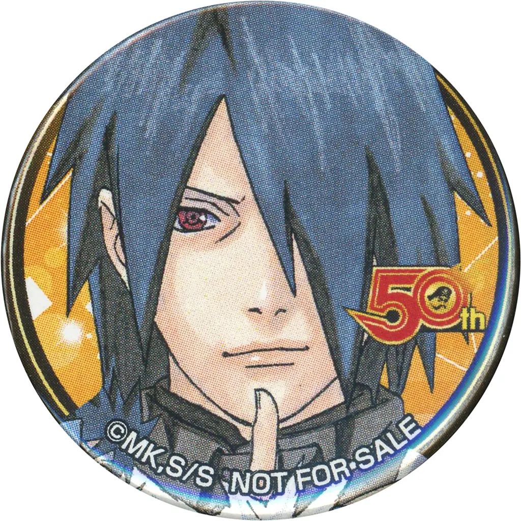 中古】バッジ・ピンズ うちはサスケ(BORUTO-ボルト- NARUTO NEXT