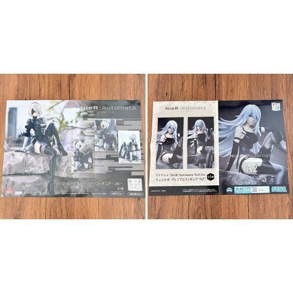 NieR:Automata ニーアオートマタ 告知ポスター 販促ポスター 2枚セット