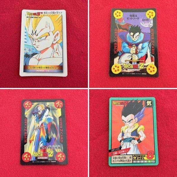ドラゴンボールZ トレカ 4枚セット まとめ売り PPカード PART24 SUPER