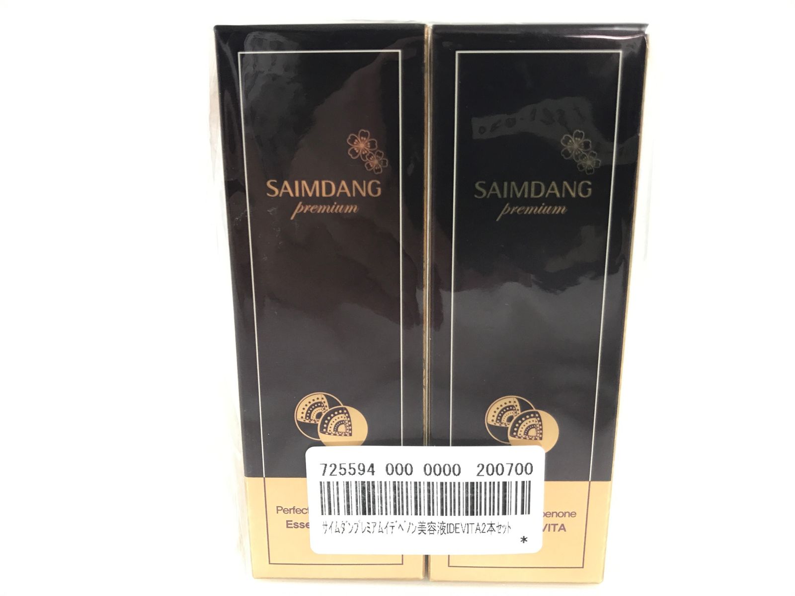 TAD 未使用 未開封 サイムダン プレミアム SAIMDANG premium
