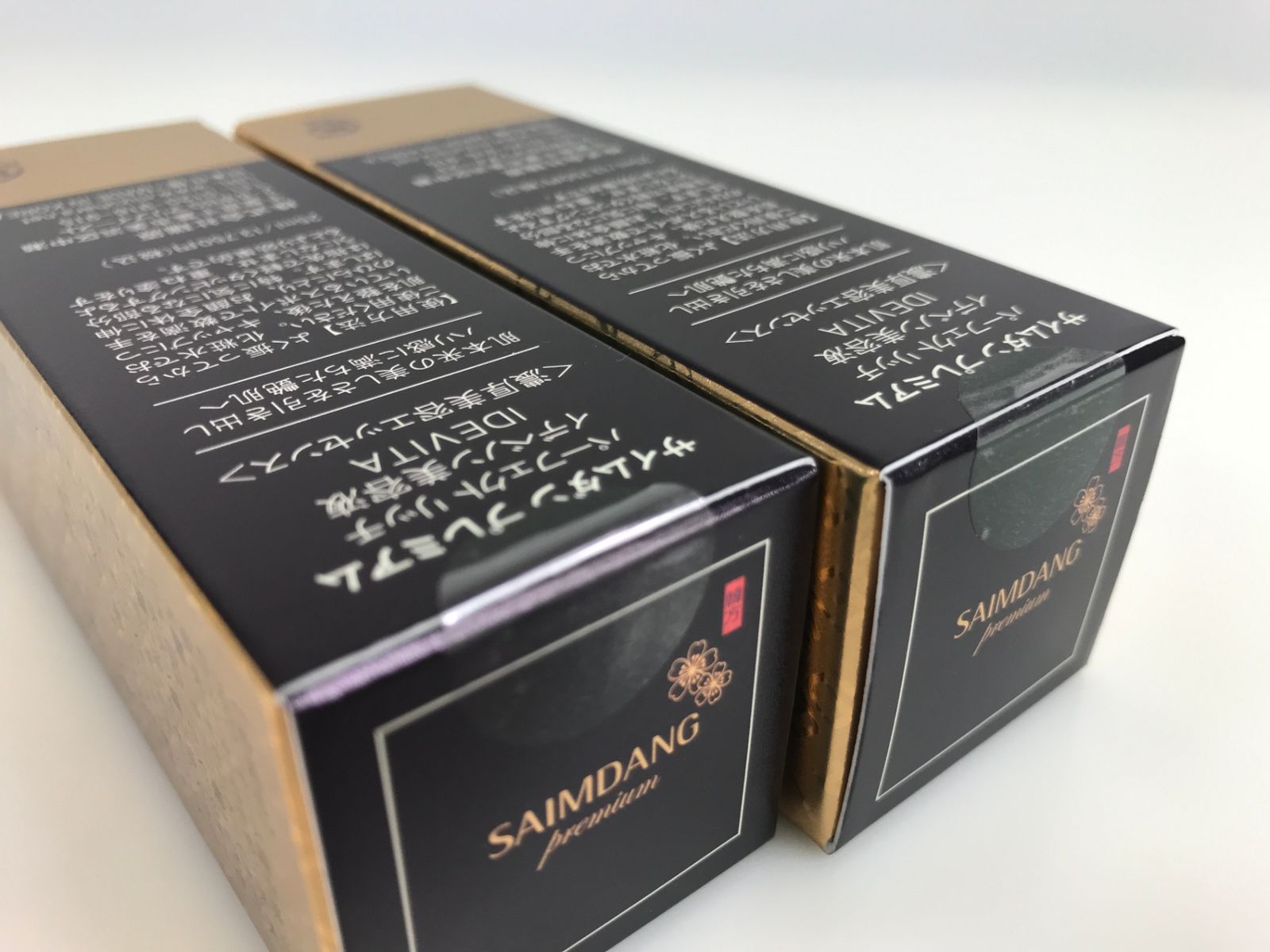 TAD 未使用 未開封 サイムダン プレミアム SAIMDANG premium