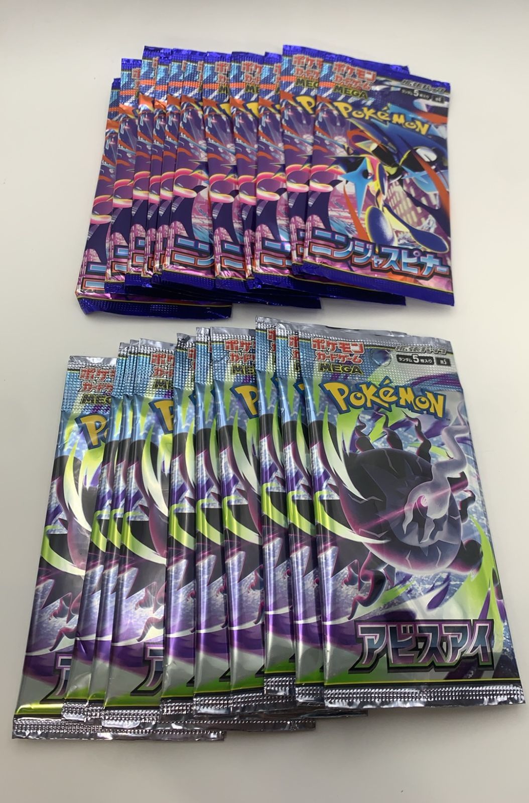 ポケモンカードゲーム MEGA 拡張パック ニンジャスピナー 11パック