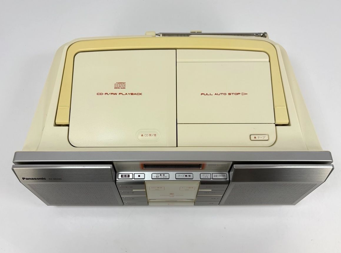 パナソニック パーソナルMDシステム ホワイト RX-MDX85-W - メルカリ