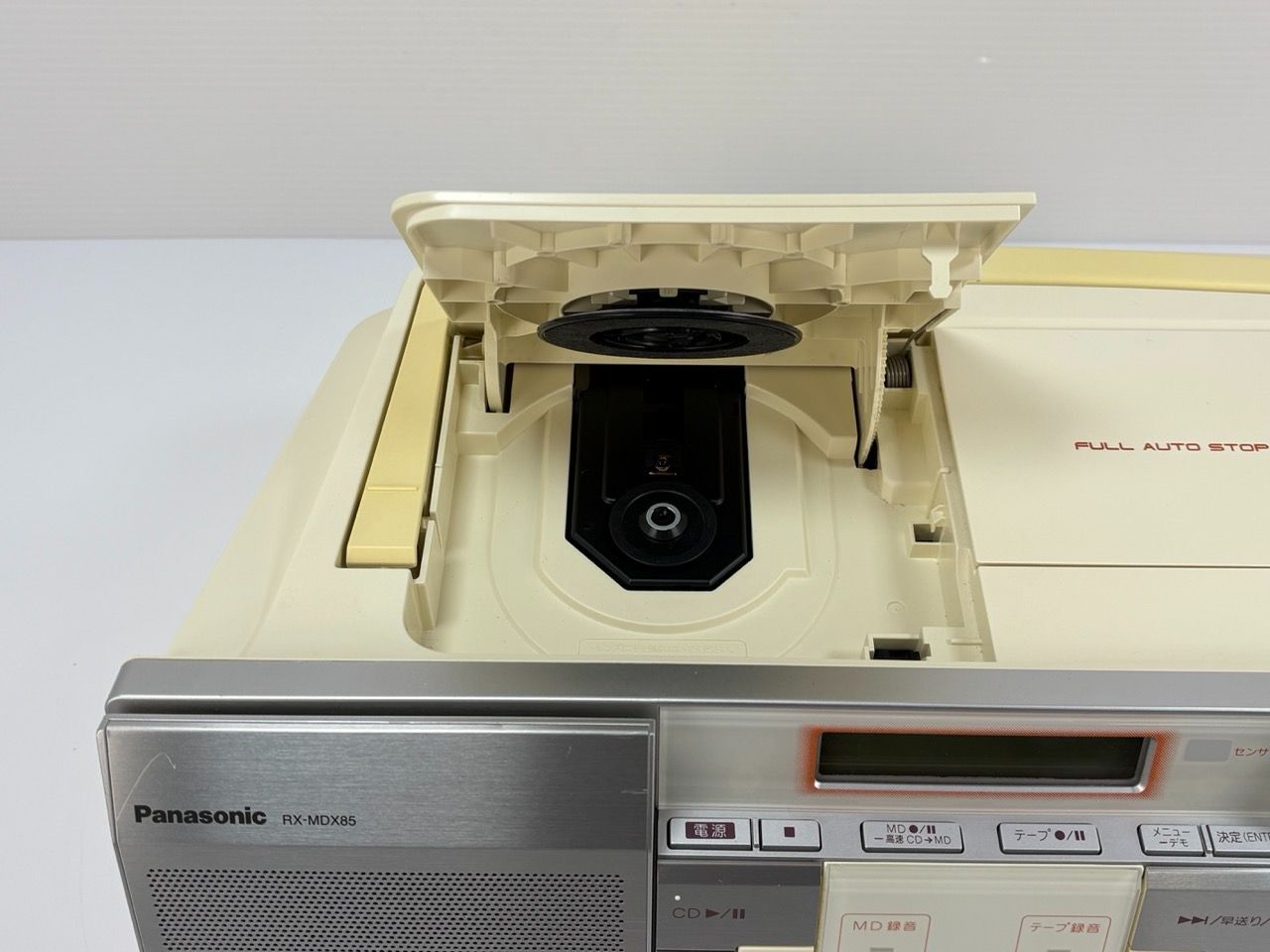 パナソニック パーソナルMDシステム ホワイト RX-MDX85-W - メルカリ