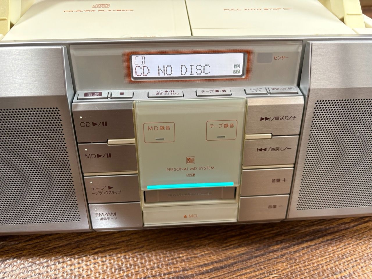 パナソニック パーソナルMDシステム ホワイト RX-MDX85-W - メルカリ