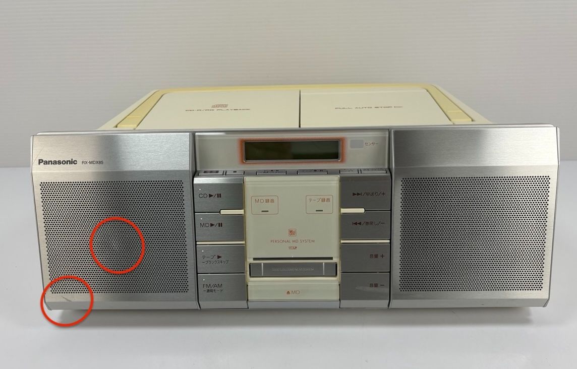 パナソニック パーソナルMDシステム ホワイト RX-MDX85-W - メルカリ