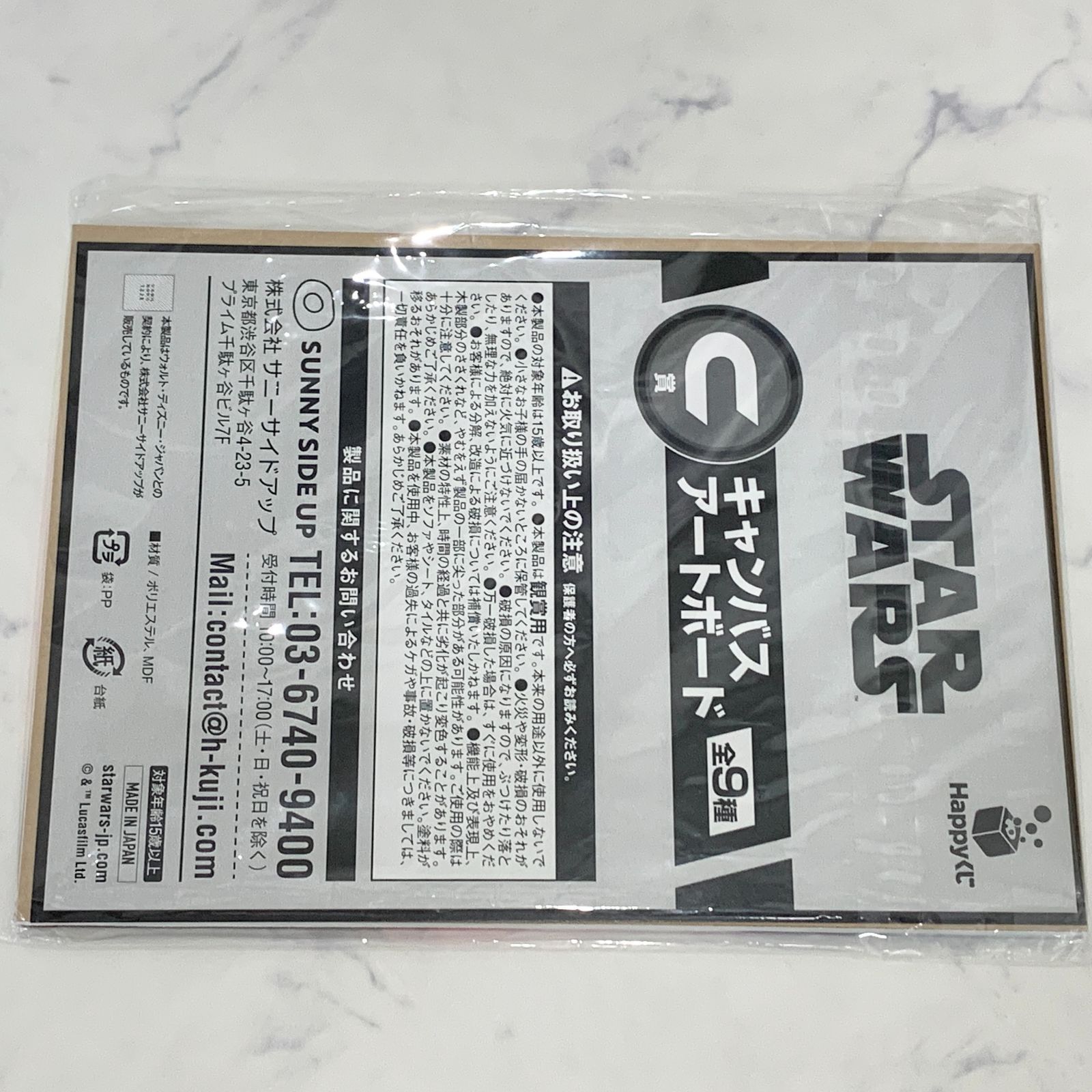 https://assets.mercari-shops-static.com/-/large/plain/2JXi3DYkFsCH4ZeW9uRGxX.jpg@jpg
