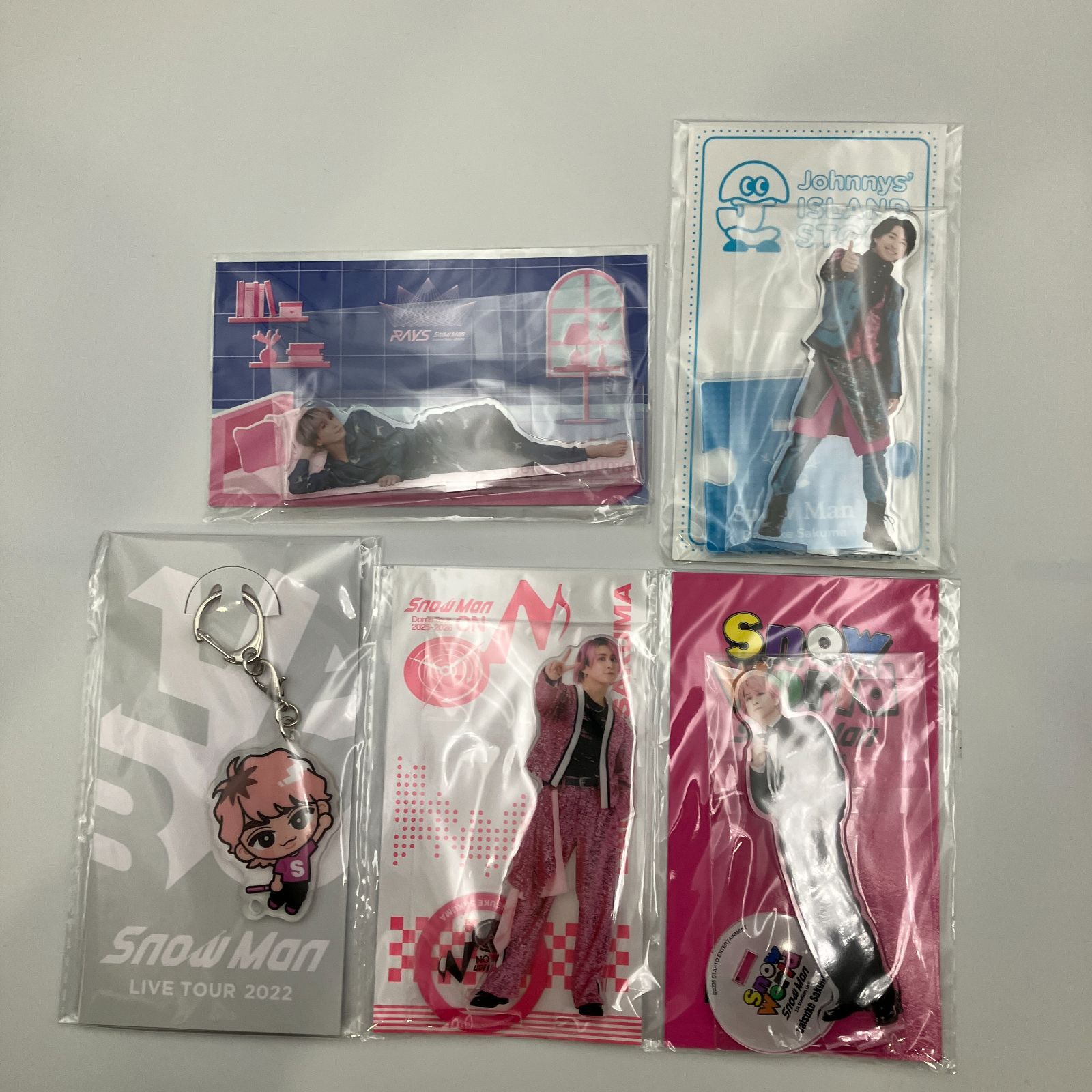 SnowMan 佐久間大介 アクリルスタンド 5種 セット まとめ売り 未開封