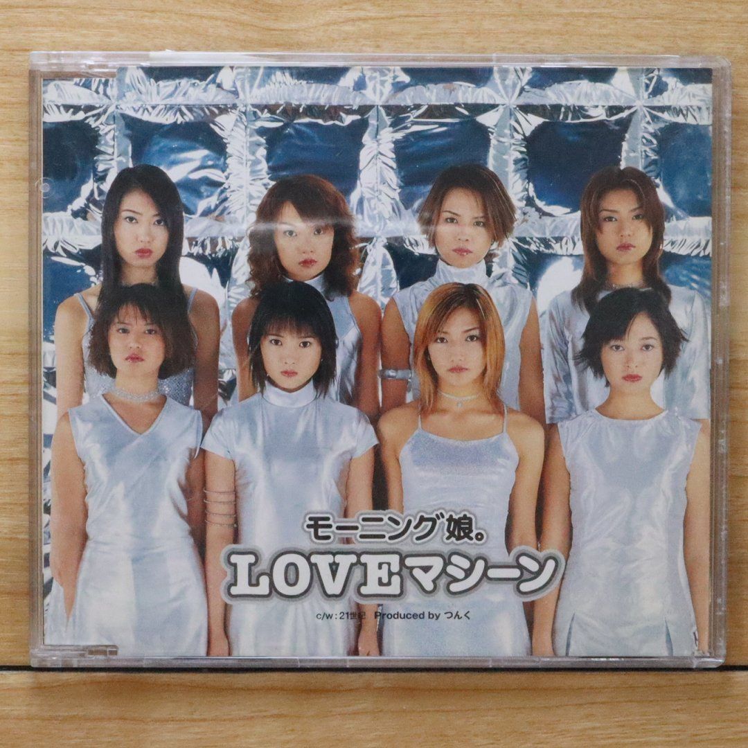 Free shipping☆CD Specialty Store☆Morning Musume□LOVE Machine