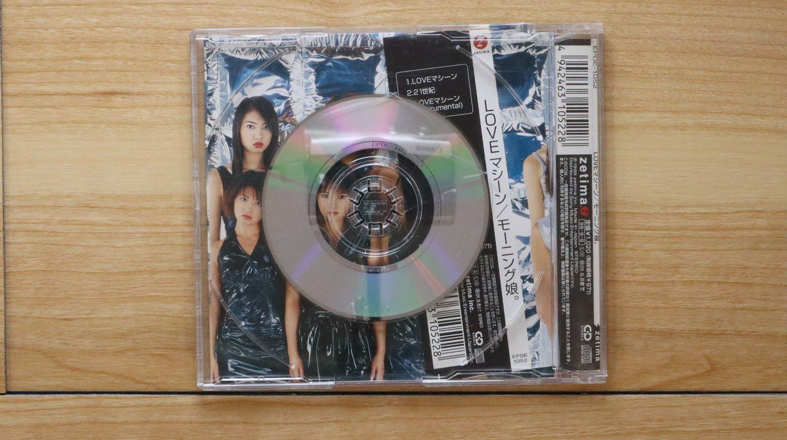 Free shipping☆CD Specialty Store☆Morning Musume□LOVE Machine