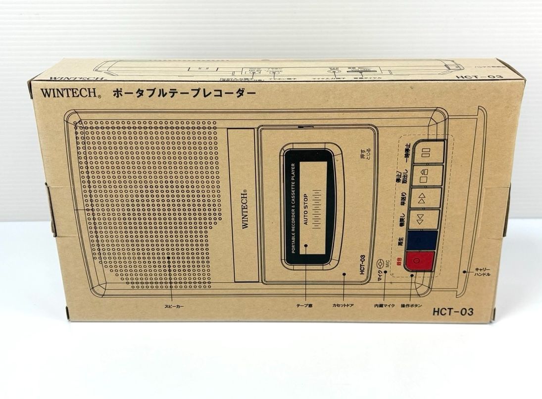 未開封品】WINTECH ハンドル付きポータブルテープレコーダー（HCT-03