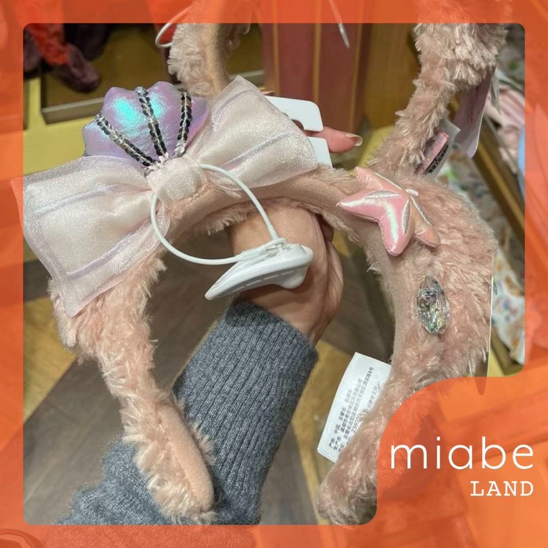 Group B｜10~15営業日国内倉庫発送｜miabe LAND｜上海ディズニー｜限定