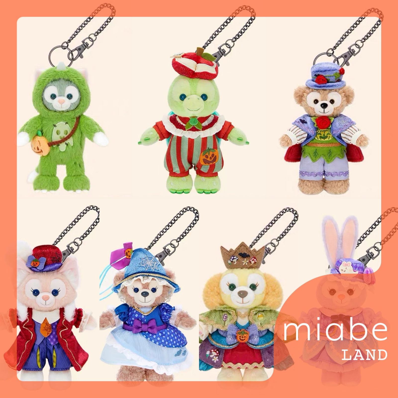 Group B｜10~15営業日国内倉庫発送｜miabe LAND｜上海ディズニー｜限定