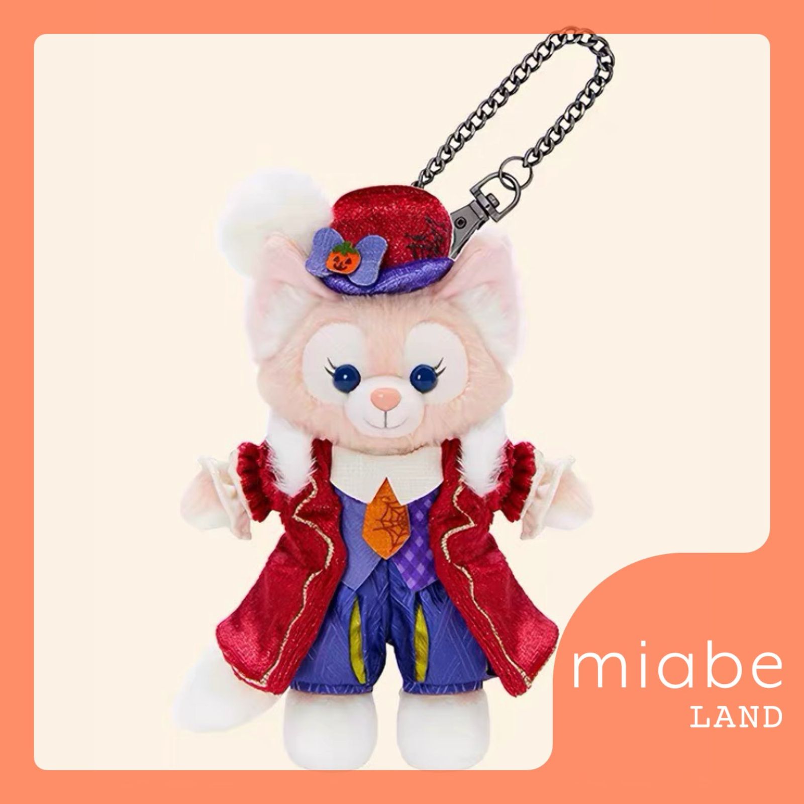 Group B｜10~15営業日国内倉庫発送｜miabe LAND｜上海ディズニー｜限定