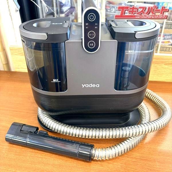 Yadea R6 Steam スチーム式クリーナー加熱式 付属品現状 湘南台店