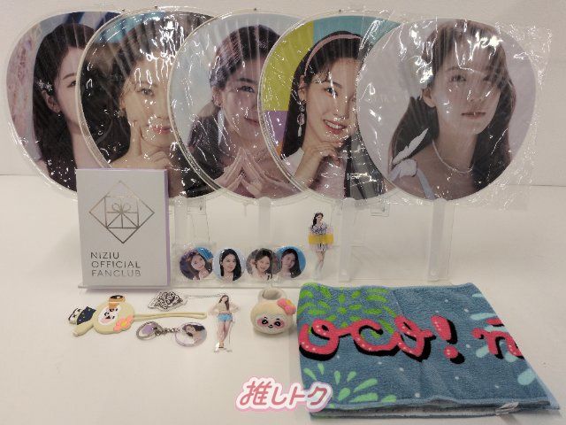 NiziU AYAKA グッズセット アヤカ - メルカリ
