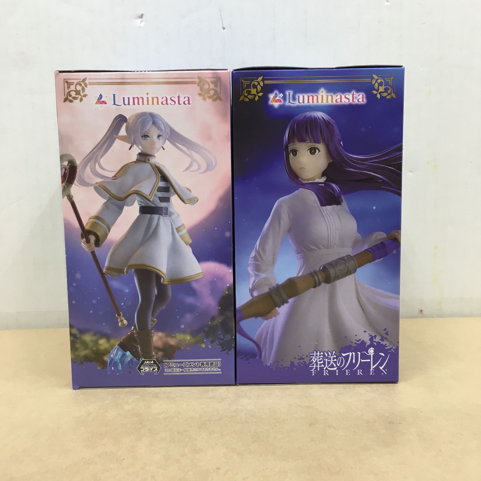 未開封 葬送のフリーレン Luminasta フリーレン 葬送のフリーレン