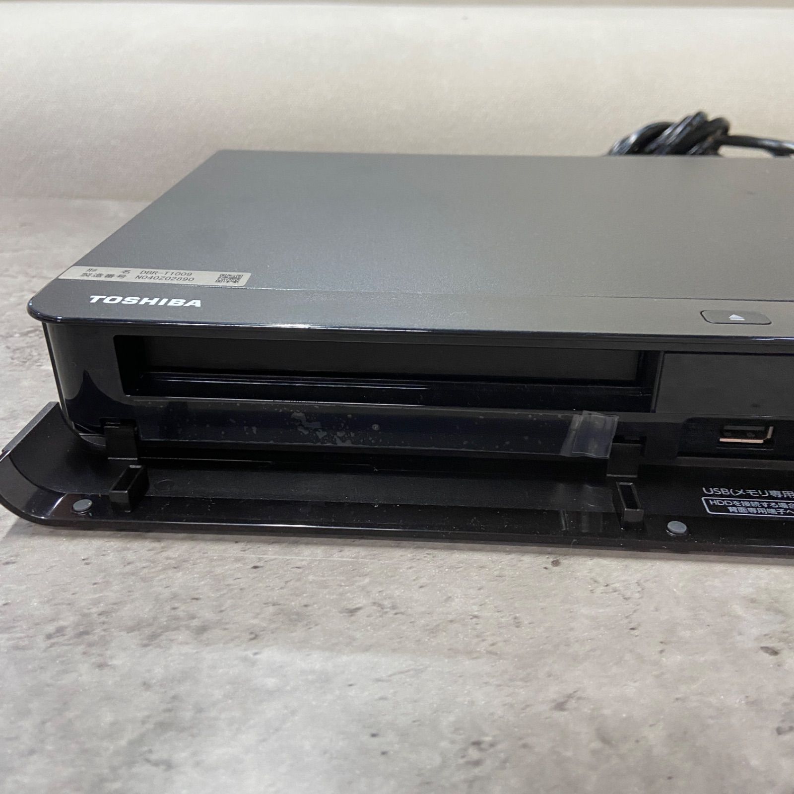 TOSHIBA レグザ ブルーレイレコーダー DBR-T1009 2020年製 - メルカリ