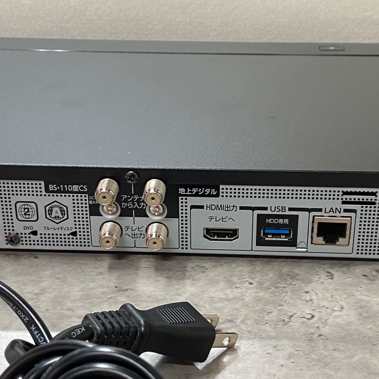 TOSHIBA レグザ ブルーレイレコーダー DBR-T1009 2020年製 - メルカリ